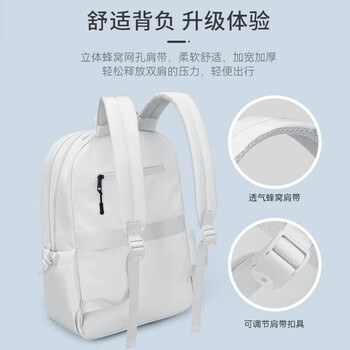 第九城（V.NINE）双肩包男士14/15.6英寸大容量电脑背包男女学生书包旅行运动背包