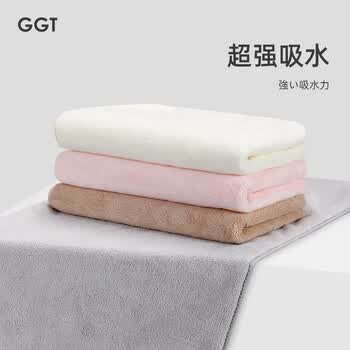 GGT日本抗菌雪花绒柔软毛巾洗脸巾男女家用洗脸洗面巾洗澡擦手 浅咖