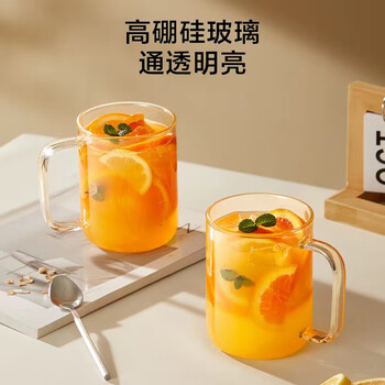 京东京造 玻璃杯 耐热耐高温泡茶水杯咖啡牛奶刻度杯子500ml