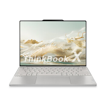 ThinkPad联想ThinkBook X 英特尔酷睿Ultra9 185H 32G 1T 2.8K AI高刷屏办公笔记本电脑
