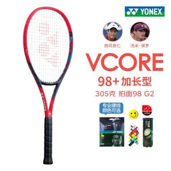 vcore价格报价行情- 京东