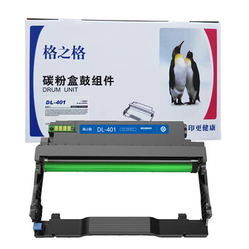 格之格DL-401鼓组件适用奔图P3010DW/M6700DW Plus/M7100DN打印机（约12000页）