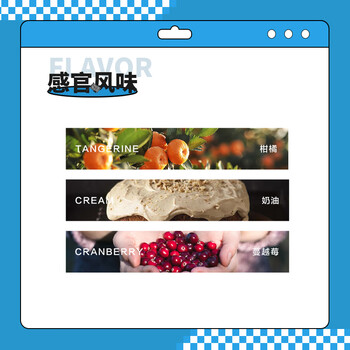 COFEFEST耶加雪菲SOE意式精品埃塞俄比亚咖啡豆250g美式中浅烘PCA旗下品牌