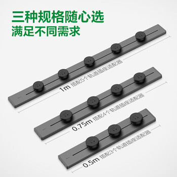 公牛（BULL）轨道插座可移动插线板轨道式导轨插排餐边柜 开关插座面板 悦享款gb32 100厘米+5个五孔星空灰