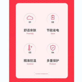 彩虹全线路安全保护调温电热毯（双人）纯色，驼色1.5米*1.2米XL1202