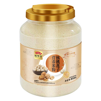敬修堂核桃莲子营养米粉858g术后代餐流食可鼻饲养胃高含钙量米糊营养品