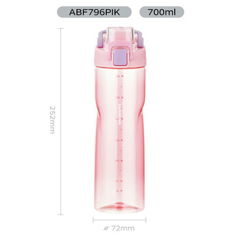 乐扣乐扣（LOCK&LOCK）人鱼线塑料运动水杯夏天便携水壶带刻度提手男女水杯子700ML粉色