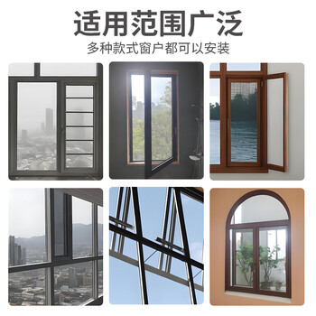 米乐奇冬季门窗缝隙防风胶带专治门窗漏风耐晒抗冻防风保暖防水自粘不易翘边白色-5cm宽*20m长【2卷】