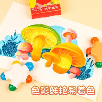 晨光（M&G）文具5色体育生不脏手指尖儿童蜡笔易抓握涂鸦萌趣油画棒AGM900K0儿童节礼物