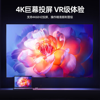 优越者扩展坞USB-C Gen2 10G高速HDMI 4K/60Hz高清千兆网口转换器RGB炫光拓展坞通用笔记本手机平板