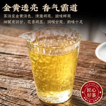 三隐特级安溪铁观音乌龙茶新茶清香型茶叶礼盒端午节父亲节送礼500g