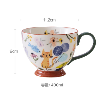 网易严选 田园手绘早餐杯水杯 微波炉陶瓷马克杯 猫咪派对400ml礼物家居馆 网易严选 田园手绘早餐杯水杯 微波炉陶瓷马克杯 猫咪派对400ml礼物家居馆