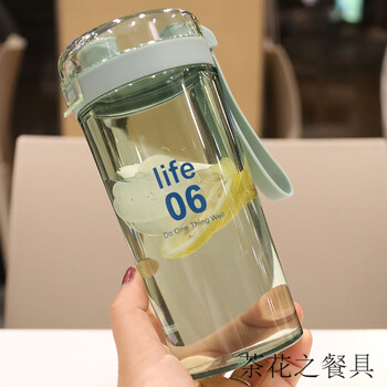清新水杯创意健身杯蛋白粉摇摇杯学生夏天随手杯简约便携杯子 400ml 1