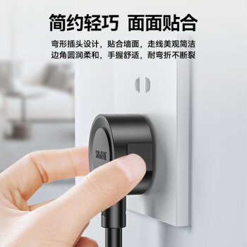 山泽 国标电脑电源线 主机显示器电饭煲三孔品字尾通用 台式机箱打印机投影仪连接线 双弯插头1米DY-16