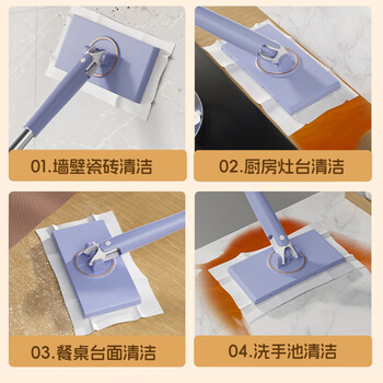 开心妈妈平板拖把16CM加长杆洗脸巾小拖把懒人卫生间浴室免手洗一次性夹布 开心妈妈平板拖把16CM加长杆洗脸巾小拖把懒人卫生间浴室免手洗一次性夹布