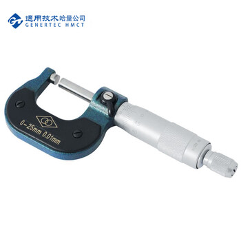 哈量连环 外径千分尺 0-25_0.01mm