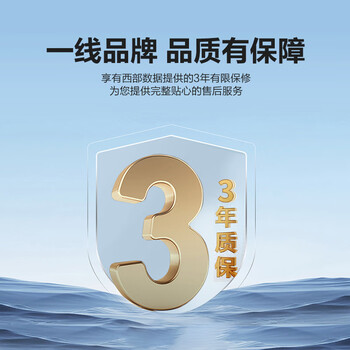 西部数据(WD)4TB 移动硬盘 USB3.0 My Passport随行版2.5英寸 白 机械硬盘 笔记本电脑外接 大容量加密存储 西部数据(WD)4TB 移动硬盘 USB3.0 My Passport随行版2.5英寸 白 机械硬盘 笔记本电脑外接 大容量加密存储