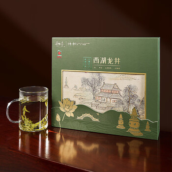 西湖2026新茶绿茶西湖龙井茶叶明前特级150g礼盒端午父亲节送礼物长辈