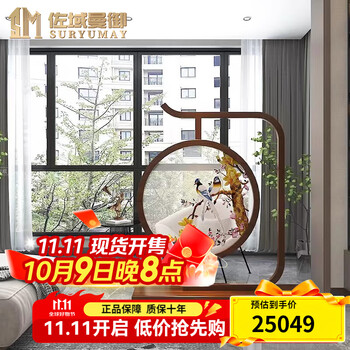 屏風 Navigating Accessories for the 2025 Ninja ZX-4R | Webike News