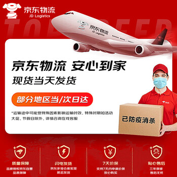联想（Lenovo）P3工作站 DeepSeek本地部署 3D设计剪辑渲染 深度学习 i7-13700+27英寸显示器 32G/1T+2T/A2000