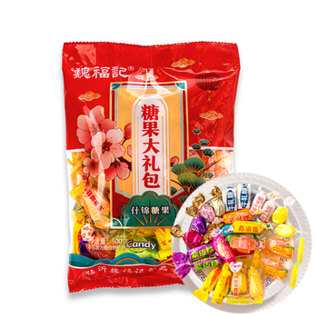 山头林村混装混搭糖果什锦糖便宜老牌糖果春节过年结婚喜糖批发买半斤