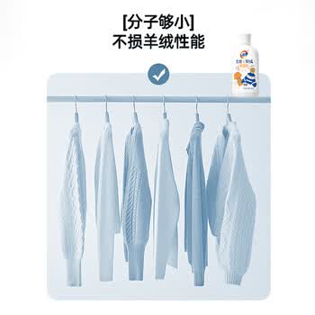一品净真丝桑蚕丝专用洗涤剂衣服清洗剂350g+58g羊毛衫洗柔顺护衣中性 一品净真丝桑蚕丝专用洗涤剂衣服清洗剂350g+58g羊毛衫洗柔顺护衣中性