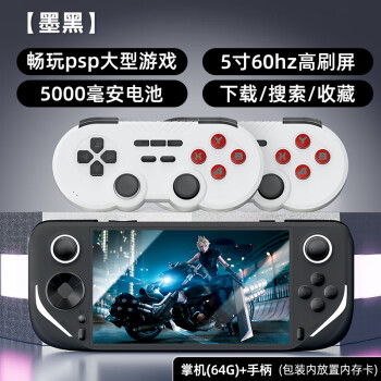 psp3000屏幕- 京东