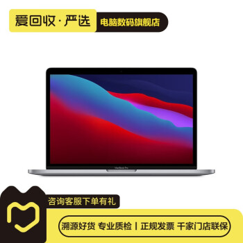 macbook air macbook pro - 京东