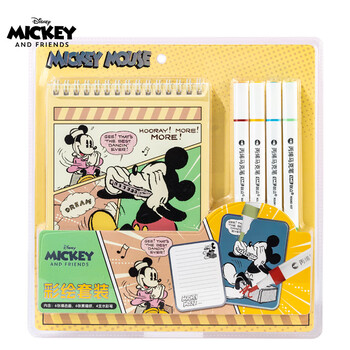迪士尼（Disney）涂色绘画本益智涂鸦绘画/diy儿童绘画套装美术写生米奇A60125-M1元旦文具礼盒女孩生日礼物