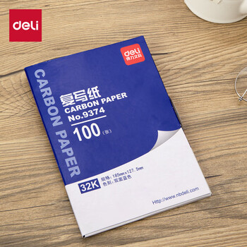 得力（deli）【超级爆款】32K经济耐用薄型复写纸(12.7*18.5cm) 100张/盒 财务用品 蓝9374