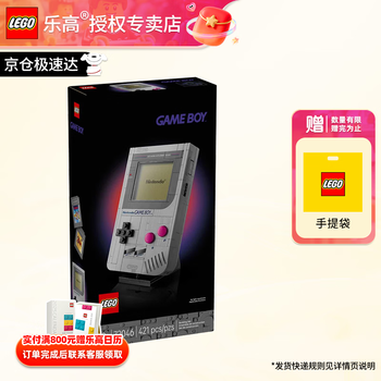 超级玛丽积木价格报价行情- 京东