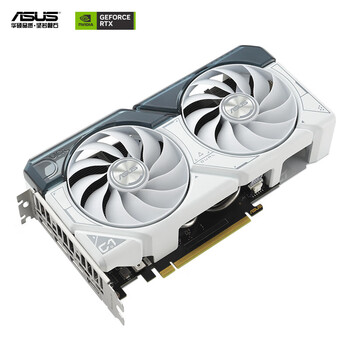 华硕（ASUS）【装机必备】白色 DUAL GeForce RTX 4060 O8G WHITE 电竞游戏显卡