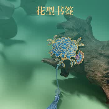 得力（deli）东方文彩钢笔式毛笔可加墨科学便携式书法笔初学者入门自用送礼文房四宝DF5024件套(套)