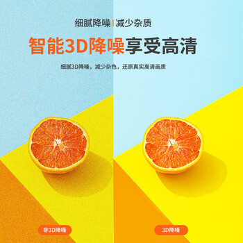 万傲触控 55英寸液晶拼接屏led显示屏室内led拼接屏led屏幕高清液晶显示屏监控直播会议室展厅 3.5mm拼缝