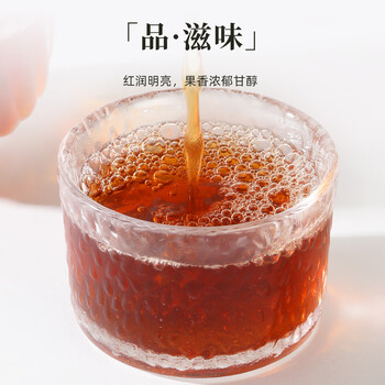 七春小青柑普洱陈皮柑普熟茶100g云南古树茶叶东方国潮小礼品中秋自饮