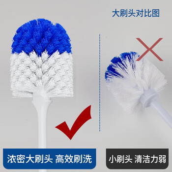 世家长柄软毛马桶刷 清洁厕所刷卫生间刷子壁挂式 加大刷头