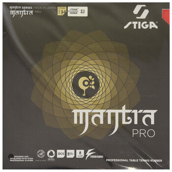 斯帝卡STIGA  乒乓球拍胶皮套胶内能MANTRA PRO H咒语梵语 黑色2.1