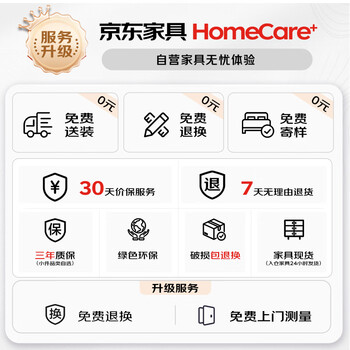 举冠办公桌电脑桌桌椅组合经理桌油漆贴皮主管桌1.6米油漆桌含椅子
