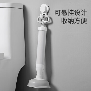 美丽雅马桶疏通神器厨房厕所浴室下水管道吸力盘皮搋拔抽子堵塞专用工具 美丽雅马桶疏通神器厨房厕所浴室下水管道吸力盘皮搋拔抽子堵塞专用工具