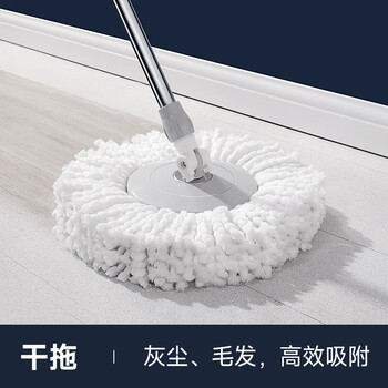 美丽雅旋转拖把40cm替换拖墩布头共1个多款通用 美丽雅旋转拖把40cm替换拖墩布头共1个多款通用