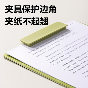 得力（deli）A4 PP文件夹板横竖两用 旋转夹具资料夹写字板夹垫板磁性文件夹报告夹午夜蓝 学习办公用品NS502