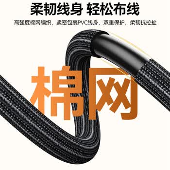 山泽USB3.0千兆有线网卡转RJ45网线接口转接头适用苹果Mac华为笔记本任天堂Switch外置网口转接器AR01S