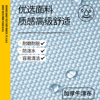Dickies电脑双肩包女包13.3/14英寸轻薄笔记本旅行女士DK背包学生书包