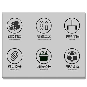 离草29mm回形针曲别针银色回形针别针办公用品资料收纳整理桶装1000枚3C数码全网低价