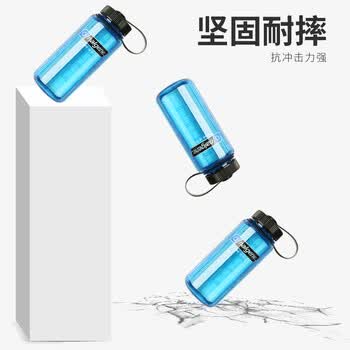 乐基因（nalgene）美国进口塑料水杯户外运动男女学生夏季耐高温便携刻度杯子400ml