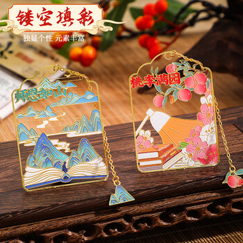 嘉然恒师恩难忘古风金属黄铜书签礼盒送男女老师实用高档有纪念意义纪念品伴手礼