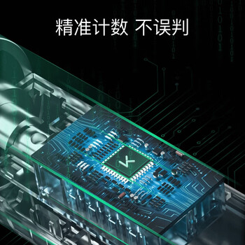 Keep燃脂负重计数跳绳有绳成人儿童跳绳学生考试训练绳-酷黑绿/长绳 Keep燃脂负重计数跳绳有绳成人儿童跳绳学生考试训练绳-酷黑绿/长绳