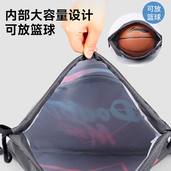 李宁篮球包篮球袋收纳足球排球袋网兜抽绳学生训练包装备包