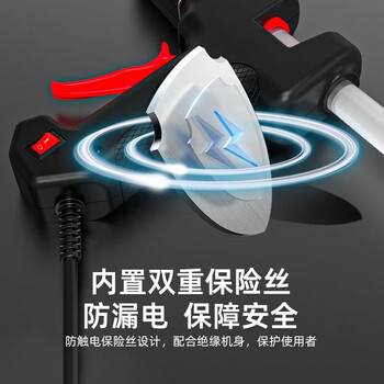 德力西电气(DELIXI ELECTRIC)热熔胶枪胶棒儿童手工DIY制作热溶胶家用高粘热融棒100w 德力西电气(DELIXI ELECTRIC)热熔胶枪胶棒儿童手工DIY制作热溶胶家用高粘热融棒100w