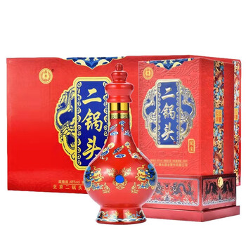 北京二锅头酒(龙禧30)(龙坛20)(龙酿)清香型白酒 500ml 3本セット 北京牛栏山二锅头红龙15 红龙20红瓶浓香型白酒500ml 婚宴白酒